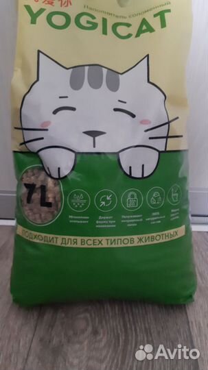 Наполнитель для кошачьего туалета