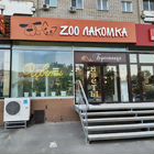Букеты для любимых
