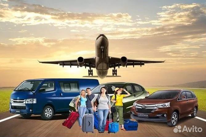 Такси Омск-Петропавловск-Кокшетау-Астана