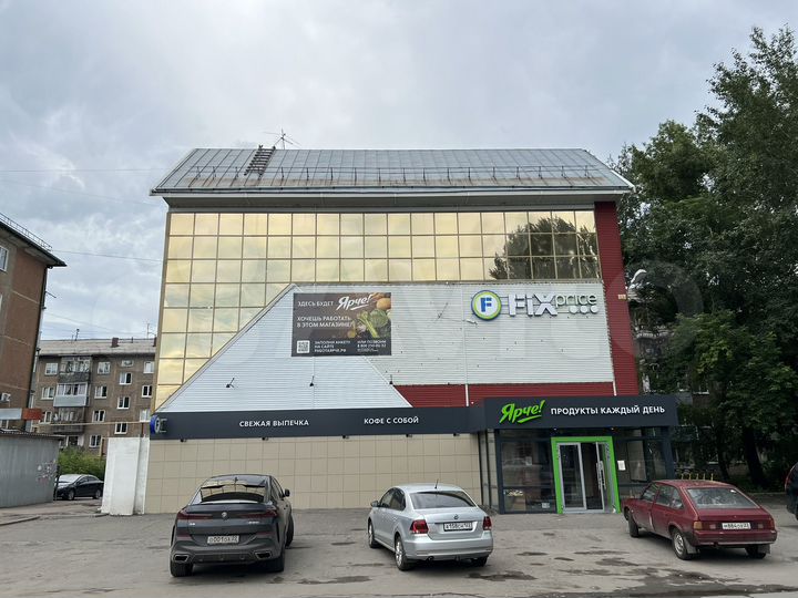 Торговый центр: «Ярче», «Fix-Price»— прибыль 9 млн