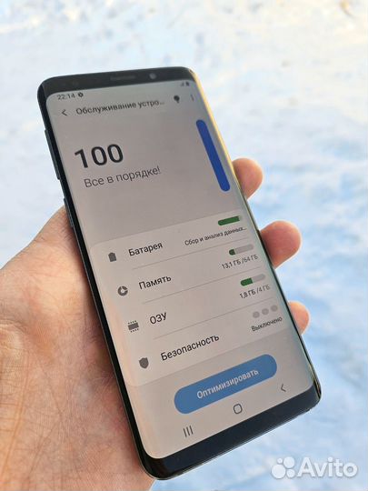 Samsung Galaxy S9, 4/64 ГБ