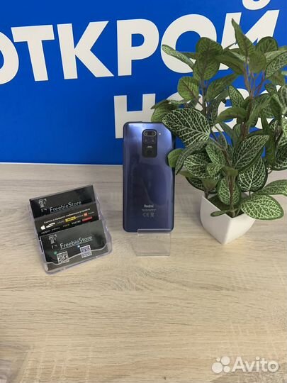 Xiaomi Redmi Note 9, 4/64 ГБ