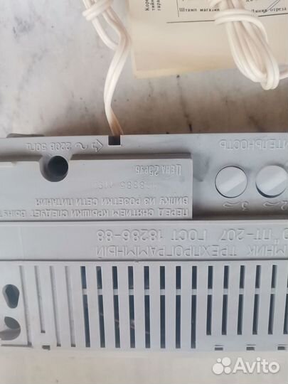 Трехпрограммный приемник новый