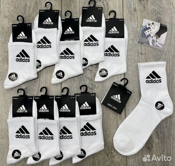 Мужские кожаные кроссовки Adidas колеса