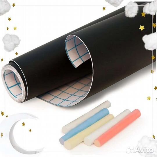 Меловая доска (пленка)