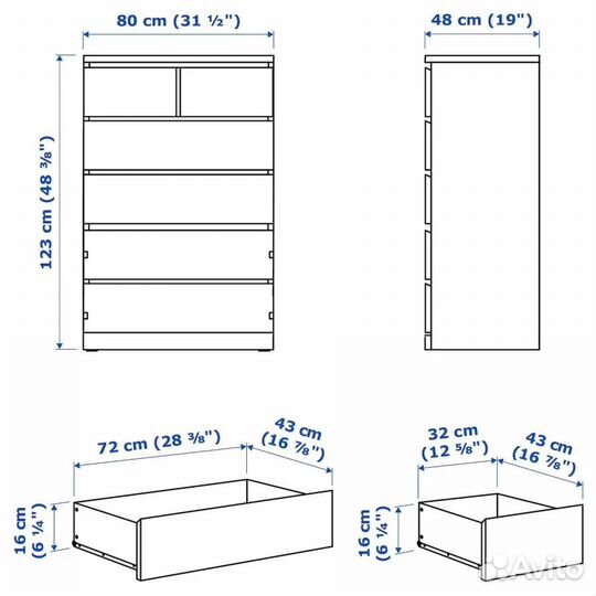 Комод IKEA мальм 6 ящиков