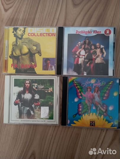 Radiorama, Modern talking, C. C. Catch, E-Type