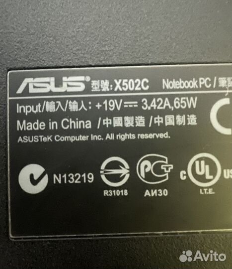 Ноутбук Asus x502c