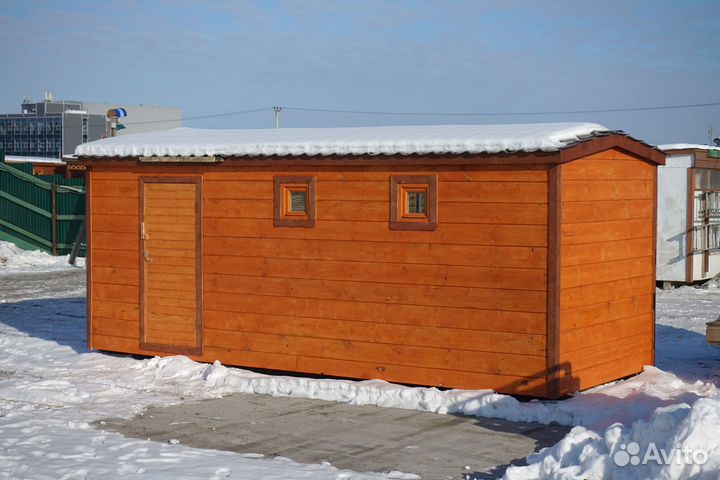 Бани