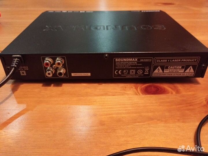 DVD плеер soundmax