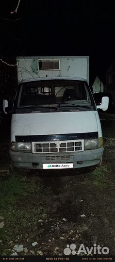 ГАЗ ГАЗель 3302 изотермический, 2005