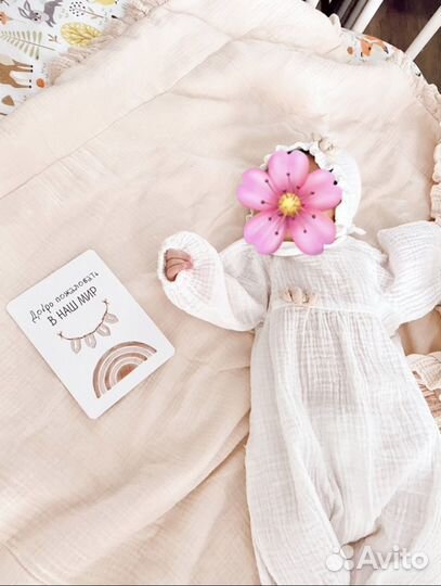 Муслиновый комплект на выписку