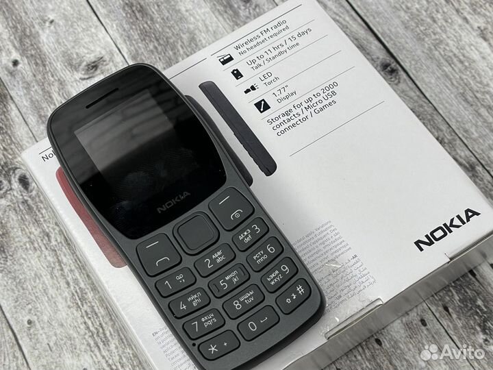 Nokia 105 DS (2022)