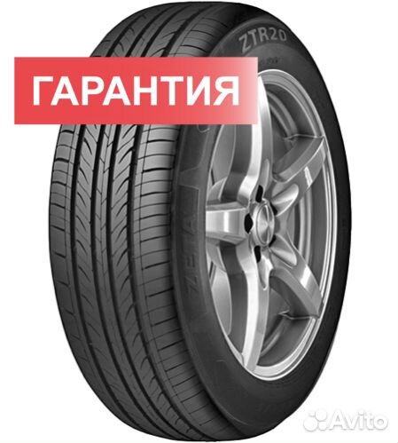 Zeta ZTR20 205/70 R15