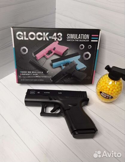 Детский пистолет металлический Glock43