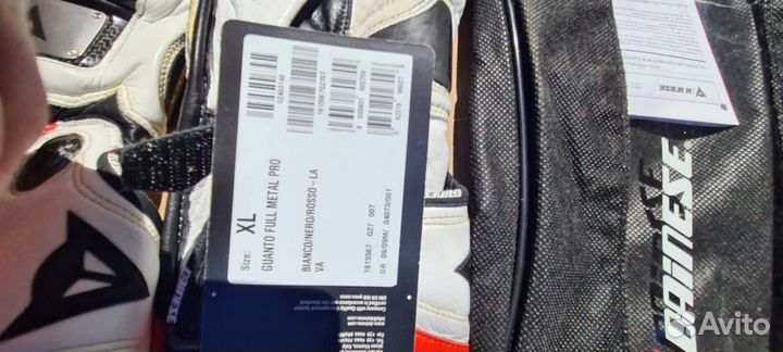 Мотоперчатки спорт, шоссе Dainese Оригинал