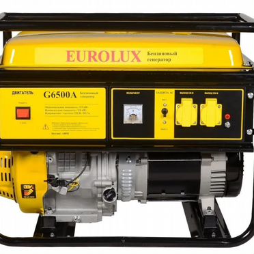 Генератор бензиновый eurolux G6500A