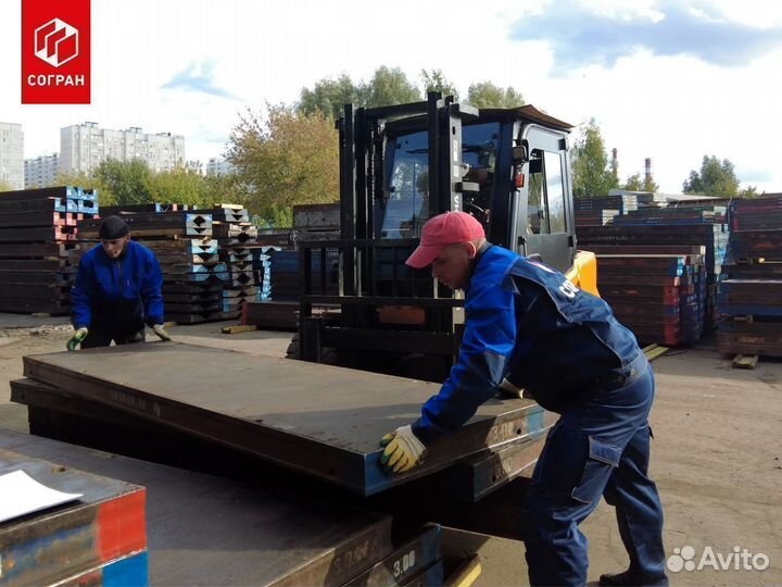 Аренда опалубки