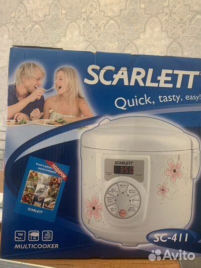 Мультиварка