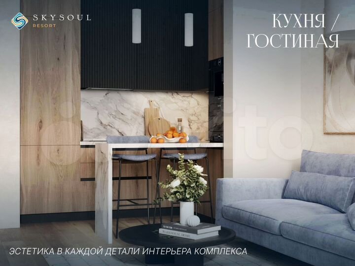 Апартаменты-студия, 34,2 м², 1/14 эт.