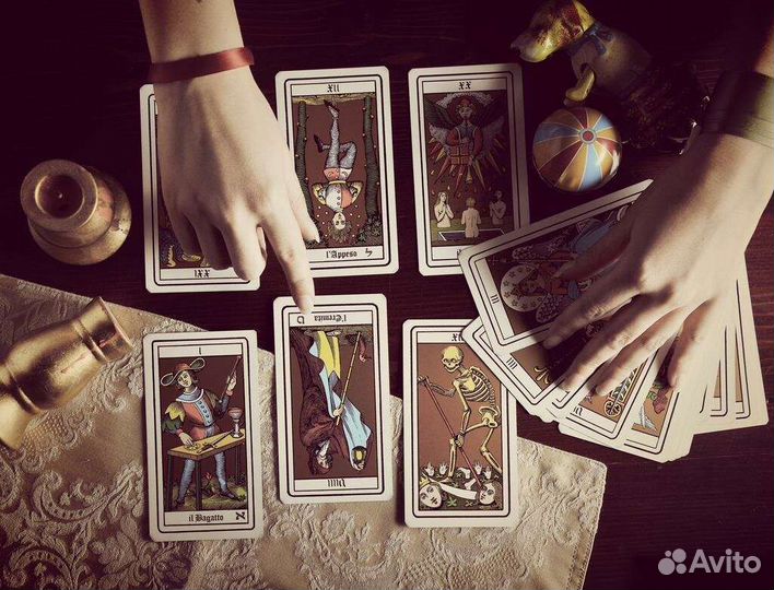 Таролог. Гадание на картах и многое другое