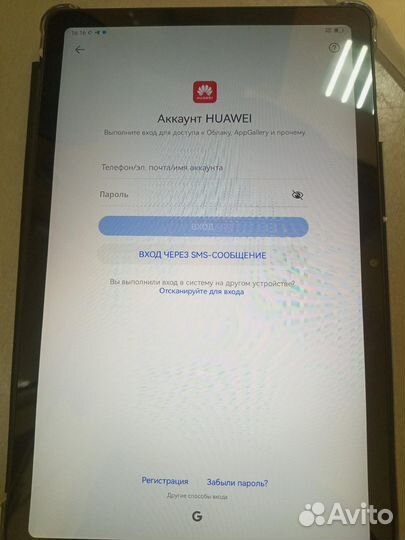 Планшет huawei MatePad SE 10.4 32гб
