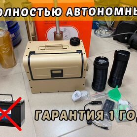 Автономный отопитель для рыбалки