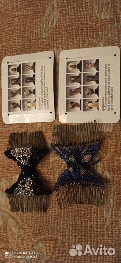 Заколки для волос