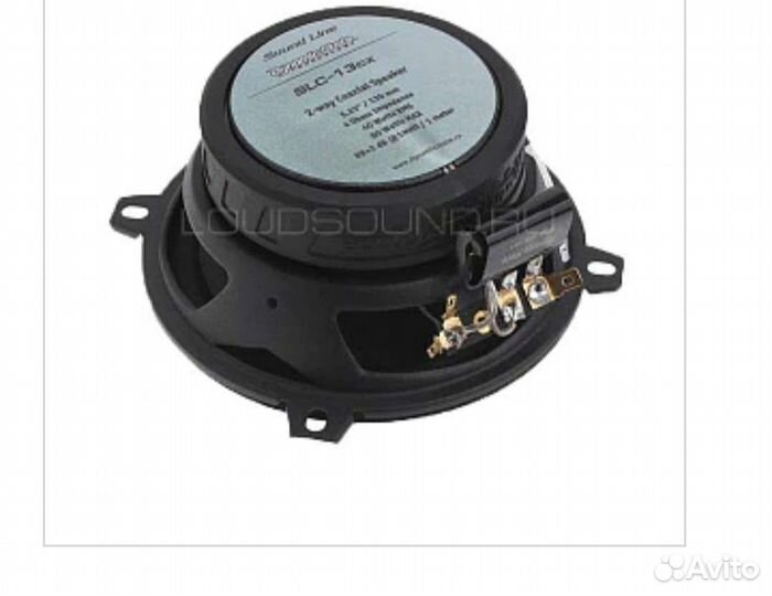 2-полосная Коаксиальная Акустика SLC 13-cx