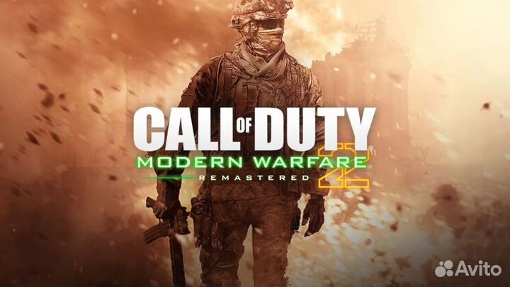 Call of duty modern warfare 2 remastered PS4&PS5
