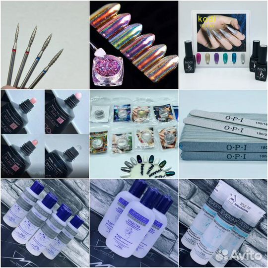 Расходники лампа аппаратура гель лак