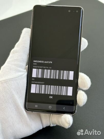 Samsung Galaxy S10 5G Single sim, 8/256 ГБ