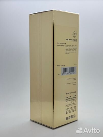 Montale Roses Elixir