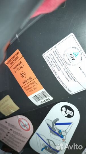 Автолюлька Romer baby-safe