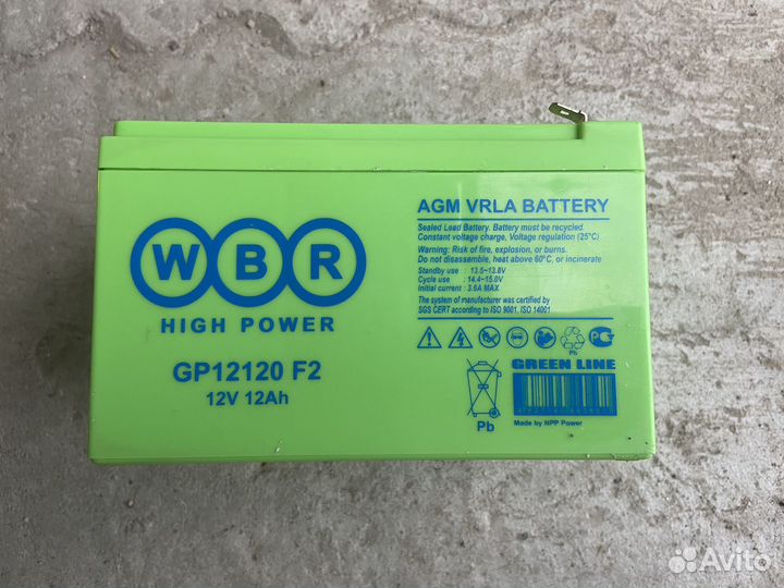 Тяговый аккумулятор 12в