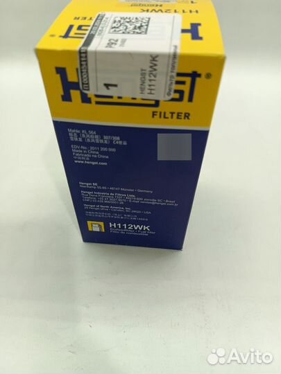 Топливный фильтр