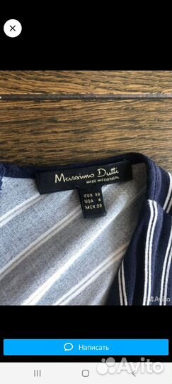 Комбинезон massimo dutti новый