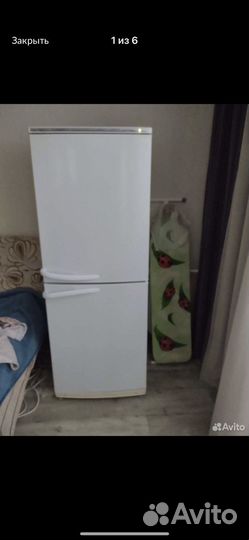 Холодильник