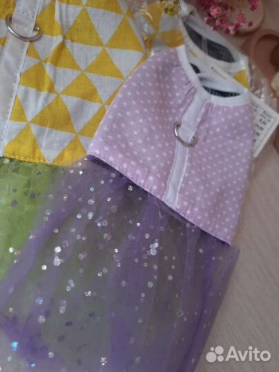 Шлейка для собаки