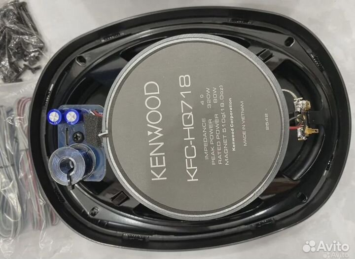 Колонки автомобильные kenwood 320 установка