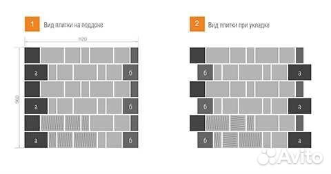 Тротуарная плитка Старый город «Ландхаус», Color M