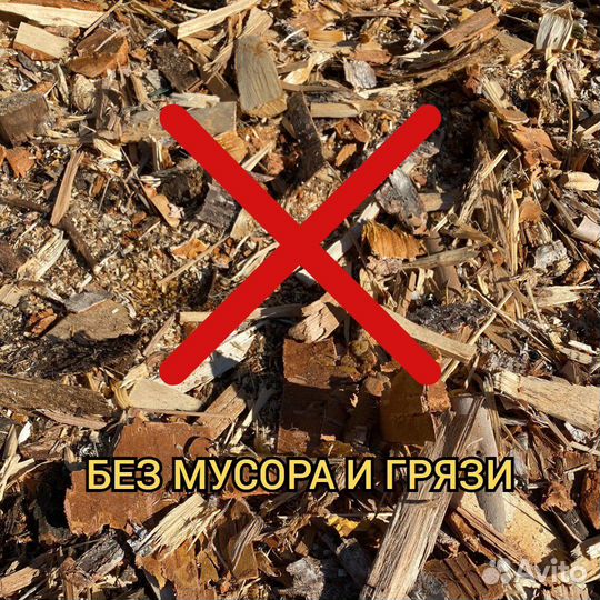 Дрова колотые с доставкой