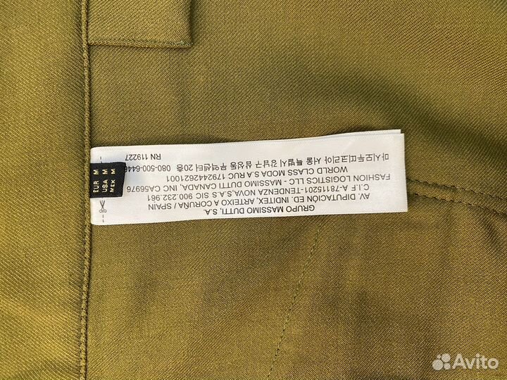 Massimo dutti юбка M