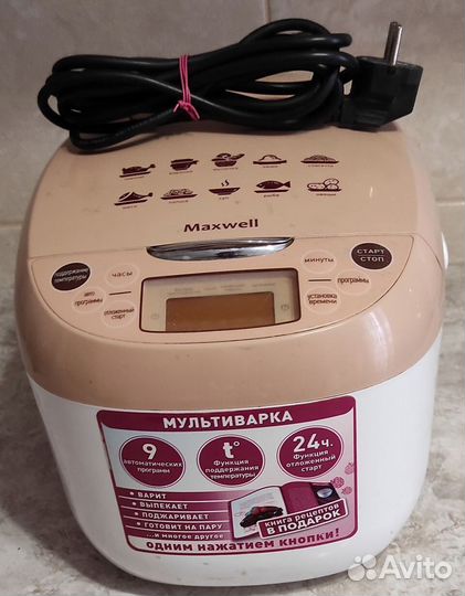 Мультиварка Maxwell MW-3801 BN (Без чаши)