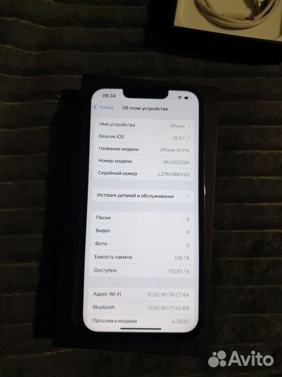 iPhone 13 Pro, 128 ГБ