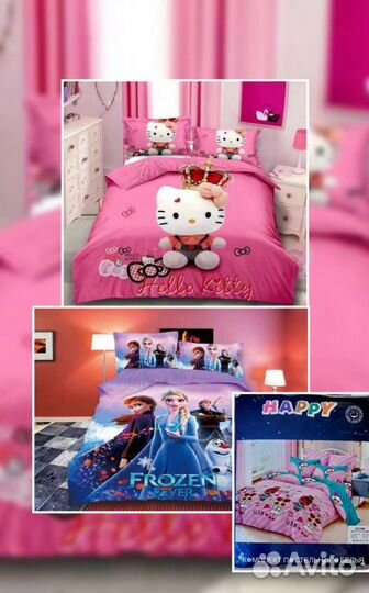 Постельное белье сатин