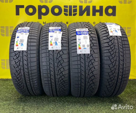 Sailun ice blazer evo 1. Kormoran Summer SUV евроэтикетка. Корморан сув саммер. 295/45 R20. Kormoran SNOWPRO b4.