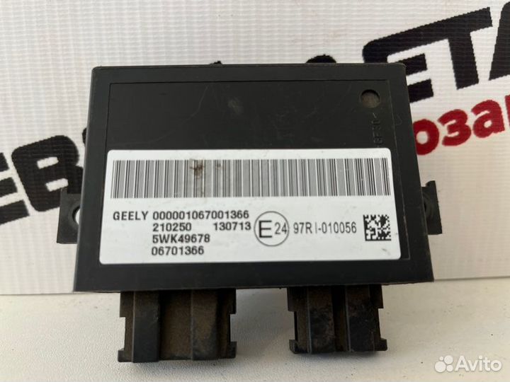 Блок электронный Geely Emgrand Ec7 седан JL4G15D