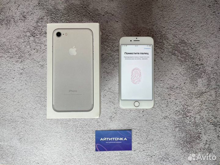 iPhone 7, 128 ГБ