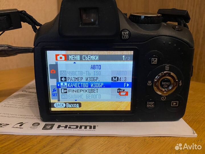 Фотоаппарат Fujifilm FinePix SL 280